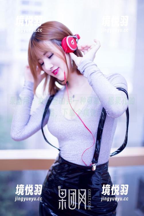 果团网 - 办公室的另一种可能，松果儿的作品，下载个痛快！