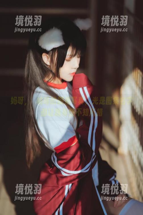妈呀，桜桃喵的御姐写真，光是图集名字都让我有些不知所措