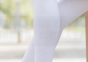 森萝财团 - 分享默陌最新的惊奇时刻:花里胡哨的民宿,5D白丝人生赢家!