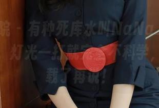 模范学院 - 有种死库水叫NaNa_baby的图库,灯光一打就完全不科学,赶紧下载了再说!