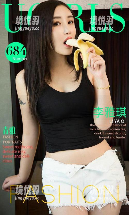 爱尤物 - 校园小卷卷老师全套图包：每张图都是心思，太迷了，等你来发掘哦
