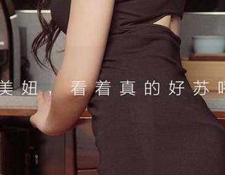 爱尤物 - 田冰冰发布新图集，夺命娇娃上线，这种“双眼皮对决”谁顶得住？
