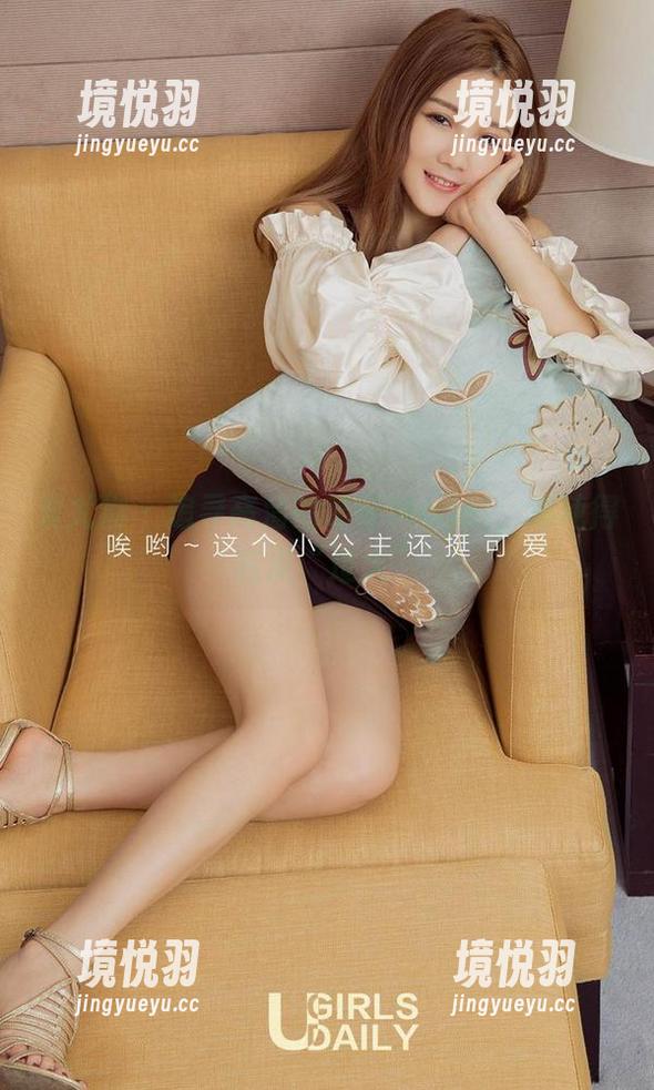 爱尤物 - 追寻高清的葛征Model，清纯得有点“过火”