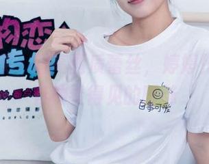 物恋传媒 - 超高画质蕾丝,婷婷作品集,有种看得见的暧昧