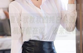 秀人网 - 夏小秋秋秋的纯白私房,手里的摄像机好像在说,快来瞧瞧!