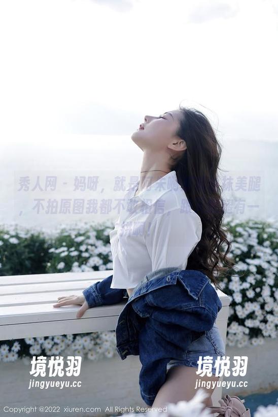秀人网 - 妈呀，就是阿朱啊那双丝袜美腿，不拍原图我都不敢相信，跟天鹅腿有一拼啊！