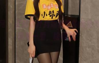 秀人网 - 正想点开抖娘利世的肉丝作品,结果一看,啥情况?