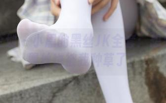 紧急企划 - 小恩的黑丝JK全套：想买一条黑丝也被我种草了！