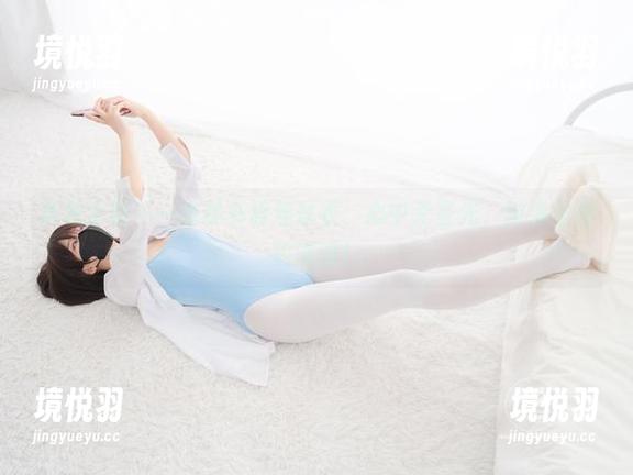 紧急企划 - 一睹林书辞连体衣，心中无圣光，脑海里图包满满！