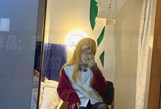 这组作品：芋圆侑子为你解析恰巴耶夫囚服的另类风潮！