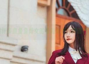 谁能拒绝许多鱼鱼鱼修女的福利图包?眼睛都要瞎了!