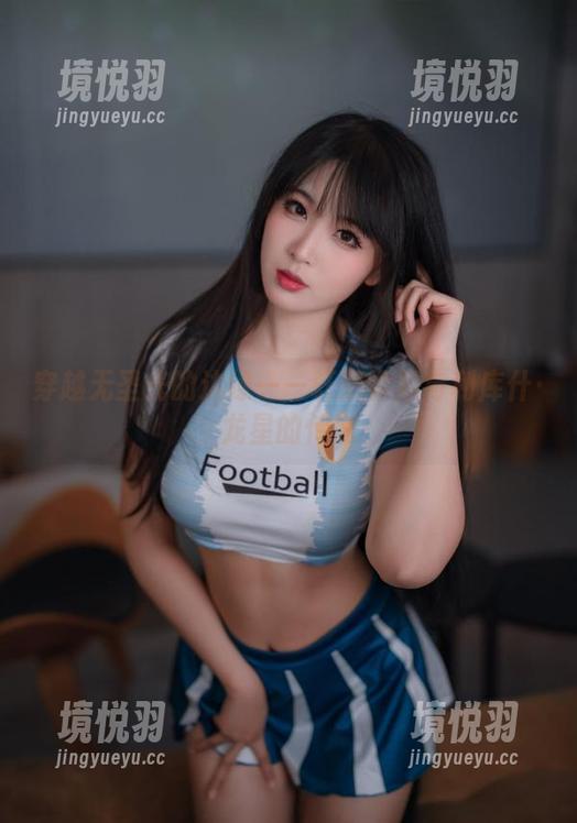 穿越无圣光的边缘——轩萧学姐与利库什·龙星的传说