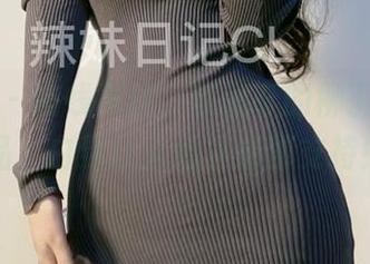 微密圈 - 在线关注,陈佩奇的柳丁白丝作品,白到让人心甘情愿支持!