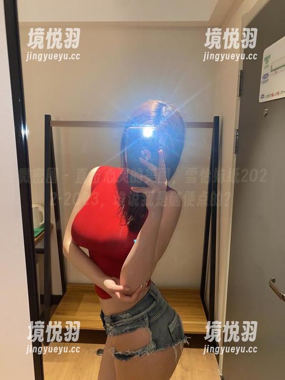 微密圈 - 直击心灵的美图，雪怡妹纸2022-2023，谁说我是随便点的？