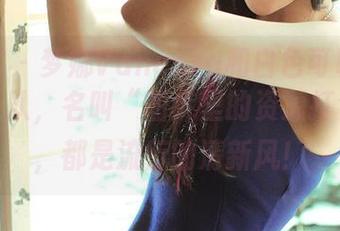 青豆客 - 梦娜Vanessa和白色可以组成一支乐队,名叫“图库里的资源打包行”,都是流行的清新风!