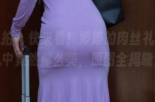 魔镜街拍 - 快来看！婷婷的肉丝礼物，寒风中竟然那么美，原图全揭晓！