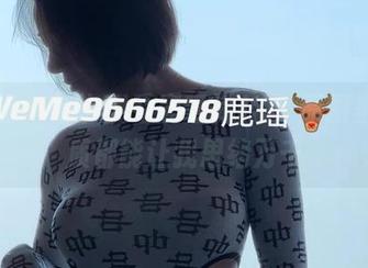 微密圈 - 每次翻看鹿瑶的JK,原图里的气质都能让我思绪万千